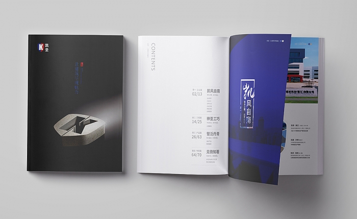 我如何設(shè)計一張好的專輯? 我如何設(shè)計一張好的專輯?